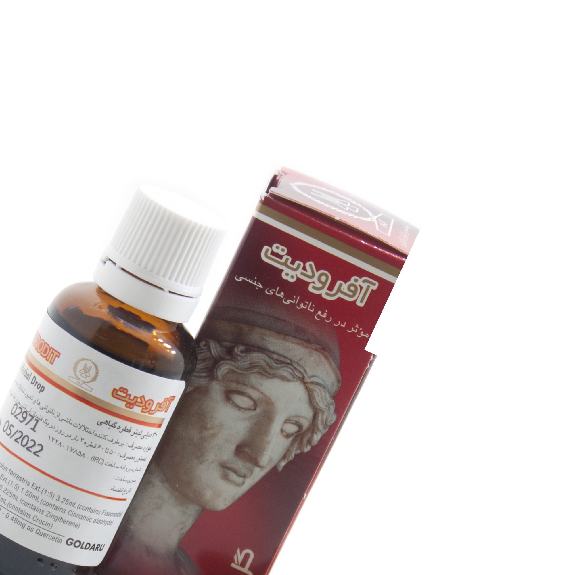 قطره گیاهی آفرودیت 30 میلی لیتر گل دارو