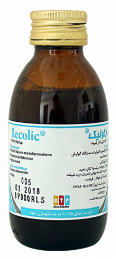 شربت گیاهی رکولیک 120 میلی لیتر نو تک فار